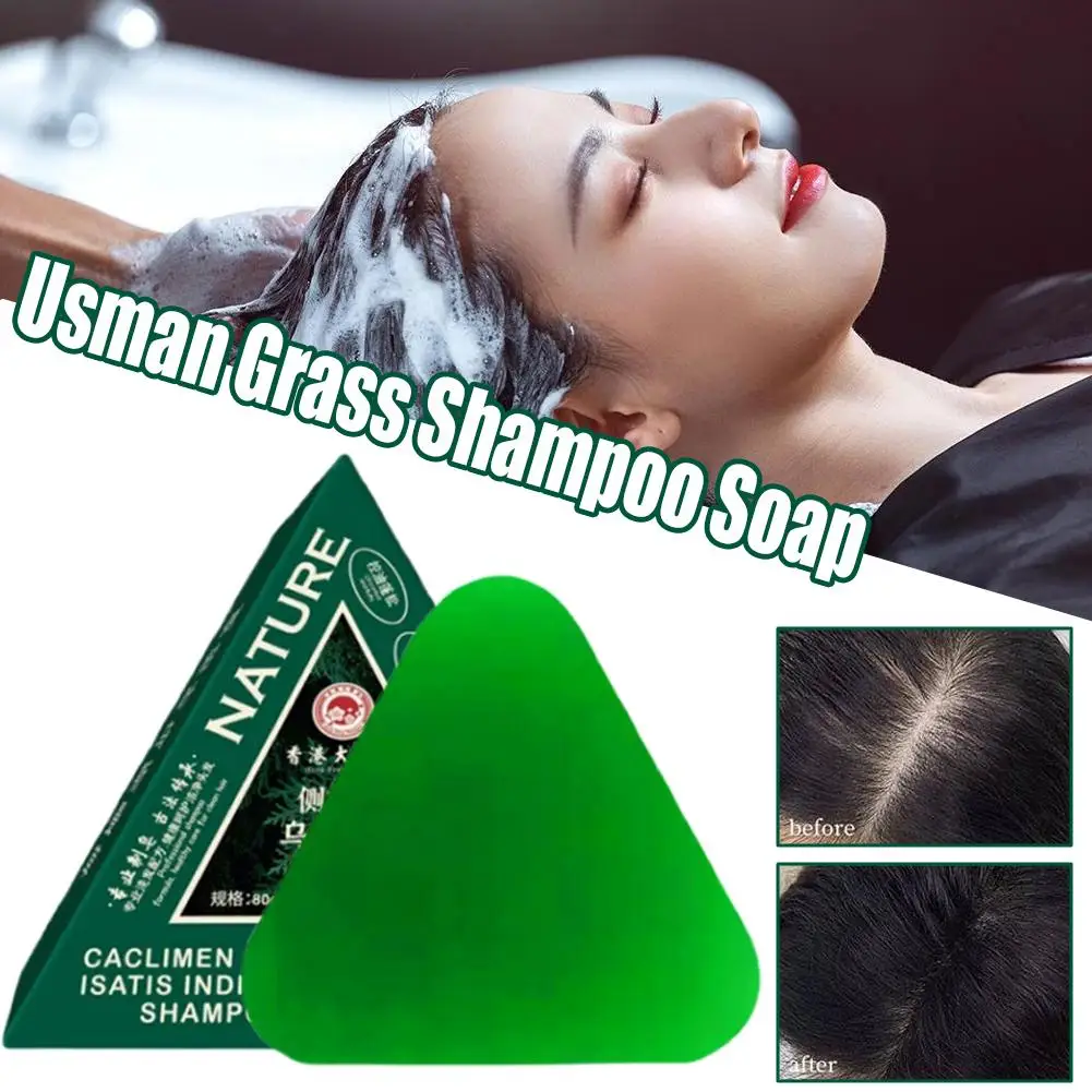 Usmanthus Sinensis Shampoo Sapone a base di erbe Rimozione forfora Shampoo Bar Controllo del petrolio Pulizia del cuoio capelluto Sapone per la cura dei capelli Accessori per capelli