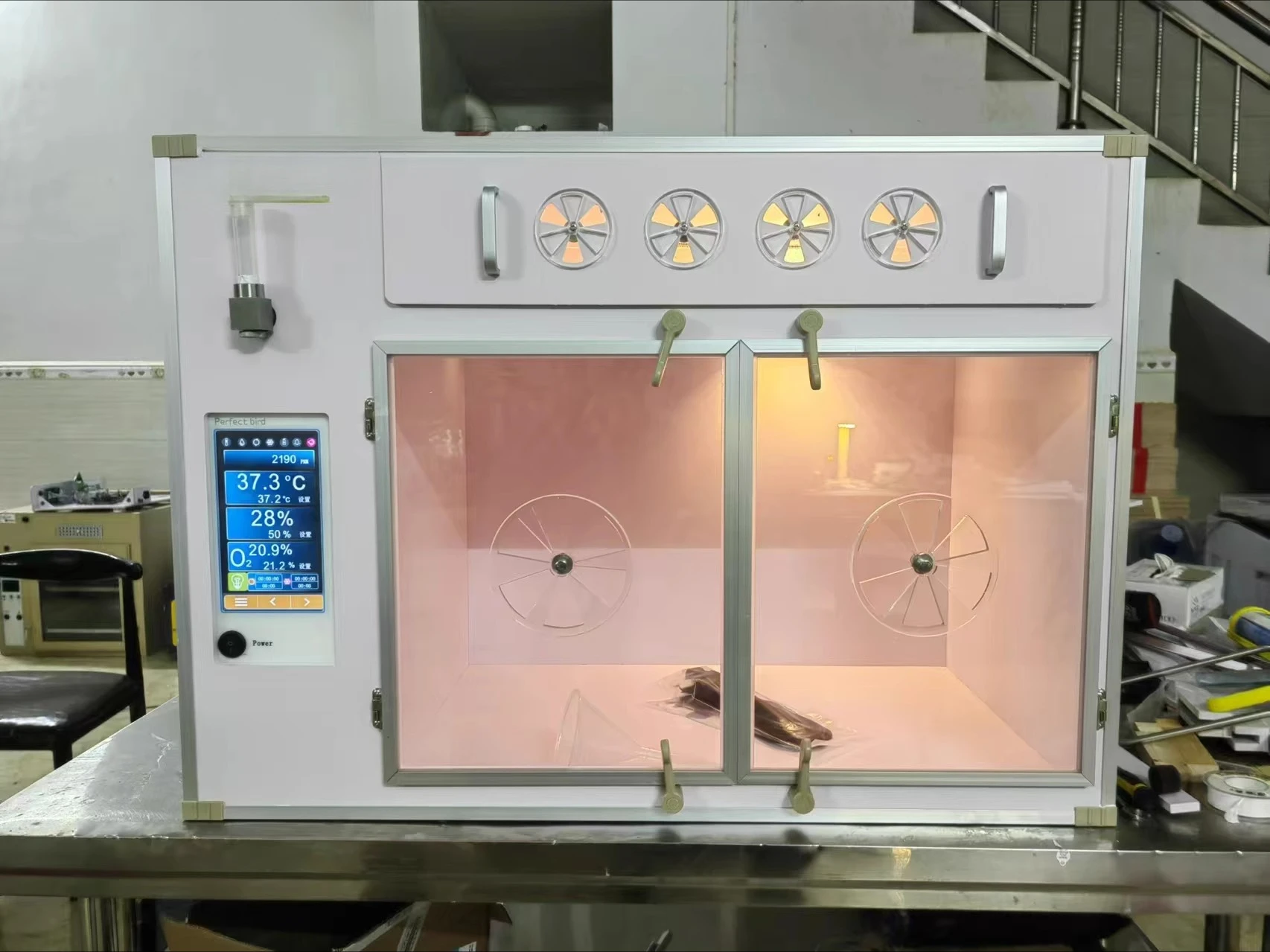 

Pets, parrot incubators, shelling machines, brooding machines