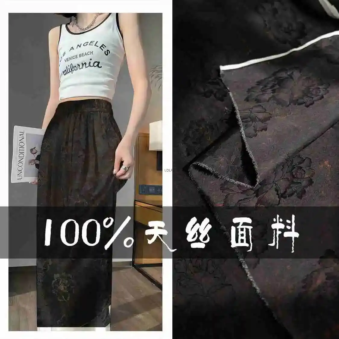 

Black Peony Jacquard 100% Tencel Jacquard Fabric Silk Vest Coat Dress Designer Fabric