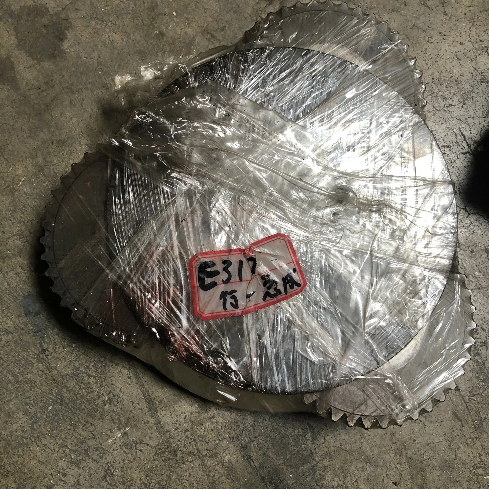 1R5844 1R-5844 CARRIER ASSY 1ST FITS FOR CATERPILLAR E312 E312B TRAVEL REDUCTION