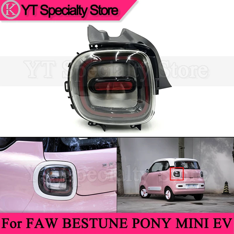 Kamshing Rear Bumper Taillight For FAW BESTUNE PONY MINI EV Tail Light Taillamp Turn Signal Lamp Rear Brake Light Stop Lamp