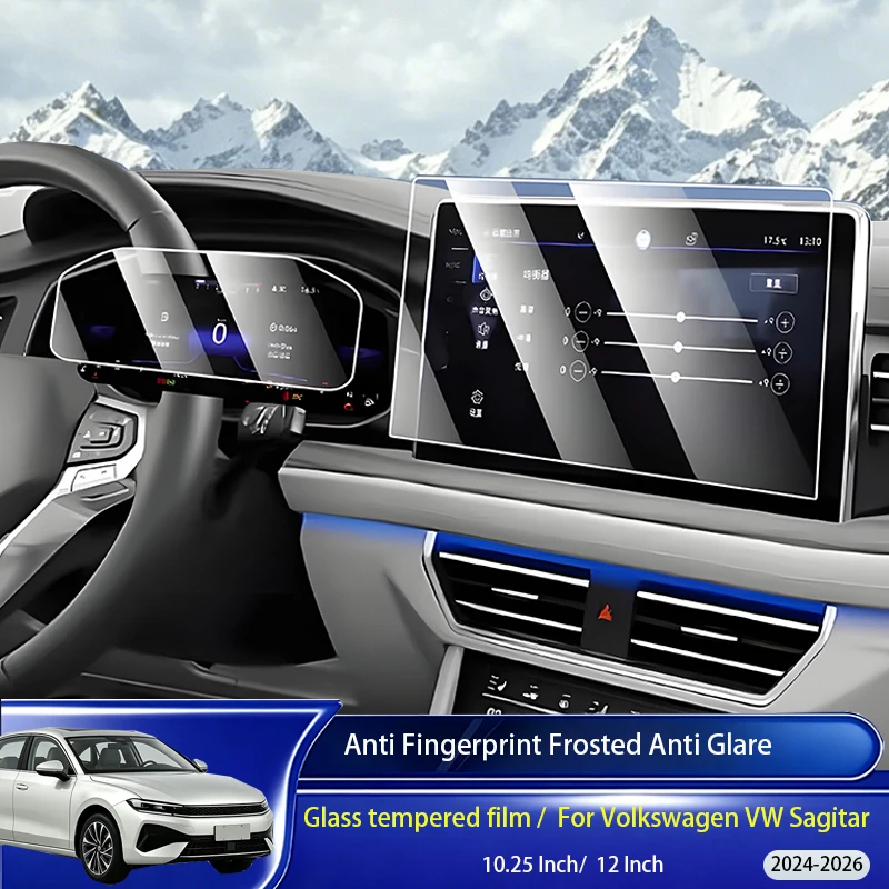 Matte anti glare protective film for Volkswagen VW Sagitar 2024-2026, suitable for GPS screens and reinforced glass LCD screens