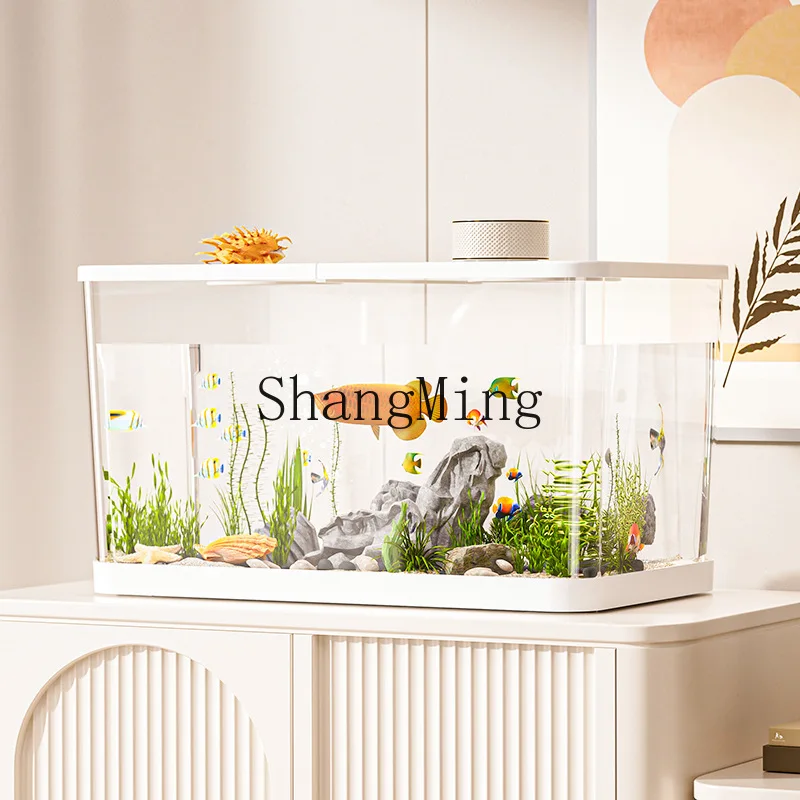 

SM fish tank living room plastic climbing pet ecological tank household aquarium ornamental fish feeding tank multi-function