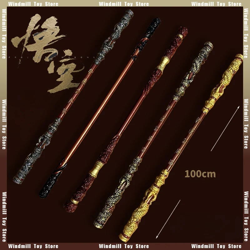 

Black Myth: Wukong Weapons Great Sage Equal To Heaven The Monkey King Golden Cudgel Game Peripheral Model for Cosplay Toys Gifts