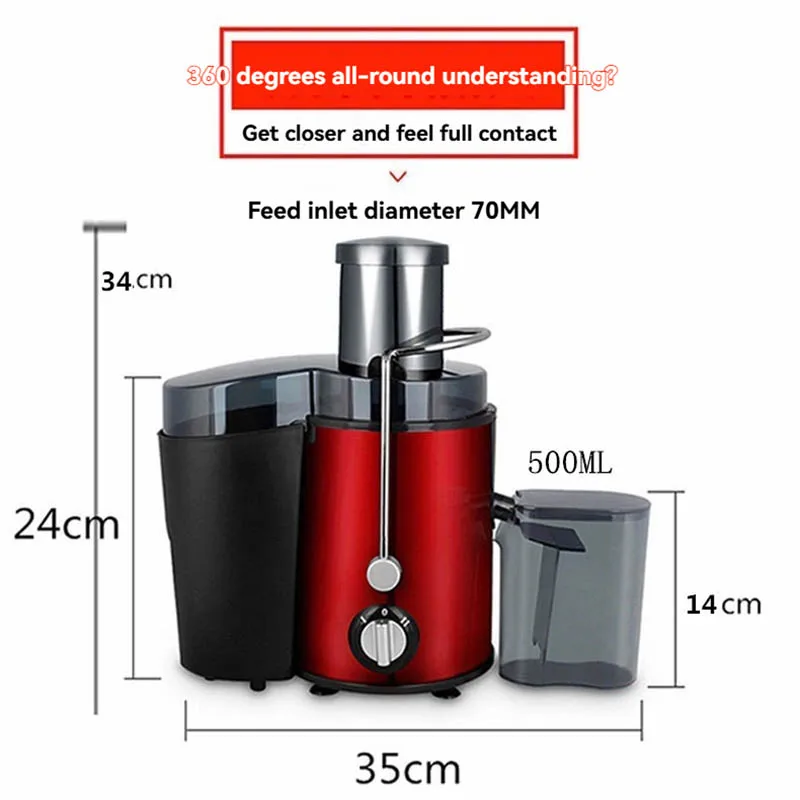 High Power 12000r/min Separation Juicer Stainless Steel Juice Residue Separate Fruit Vegetable Squeezer