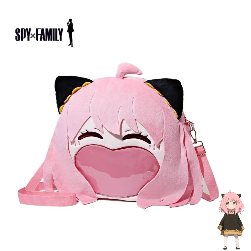 

SPY FAMILY Anya Forger Anime Cartoon Cute Plush Doll itabag Creative Kawaii ACG Backpack Shoulder Bag Crossbody Bag Gift