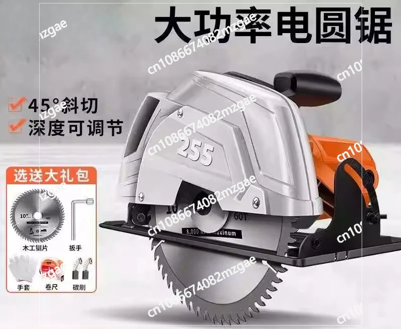 7 Inch 9 Inch Electric Circular Saw Portable Handheld Wood Cutting Saw Flip Table Saw for Home DIY Woodworking