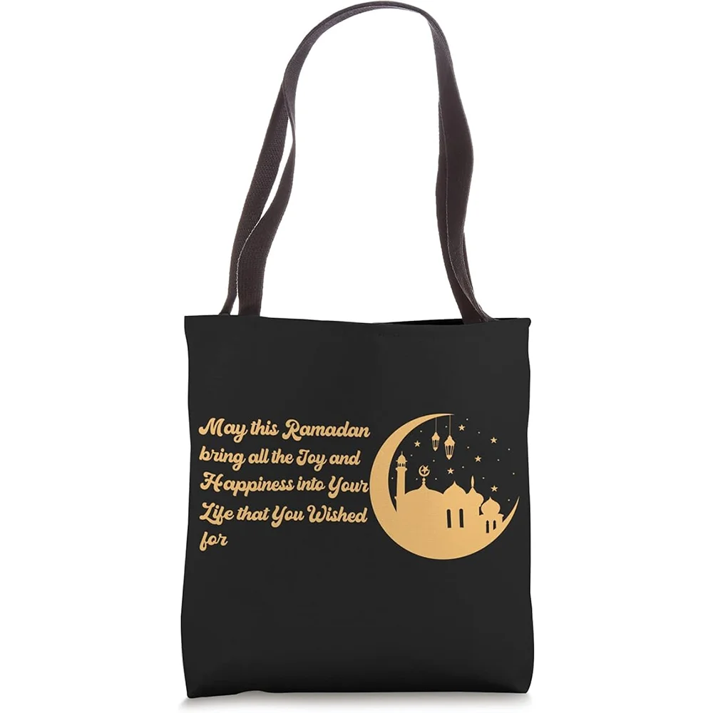 Ramadan Tote Bag Muslim Islam Arabic Eid Mubarak Allah Fasting Tote Bag Al-Fitr Muslim Ramadan Kareem Friend Family Kid Present