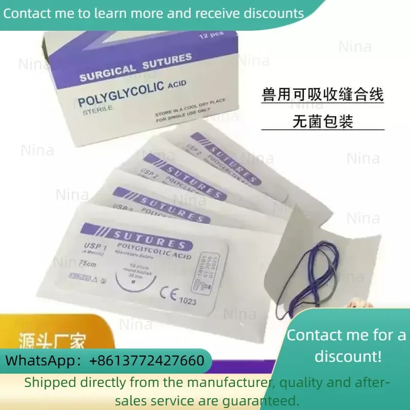 Pet Medical Sutures Needles Sterile Packaging Veterinary PGA No Remove