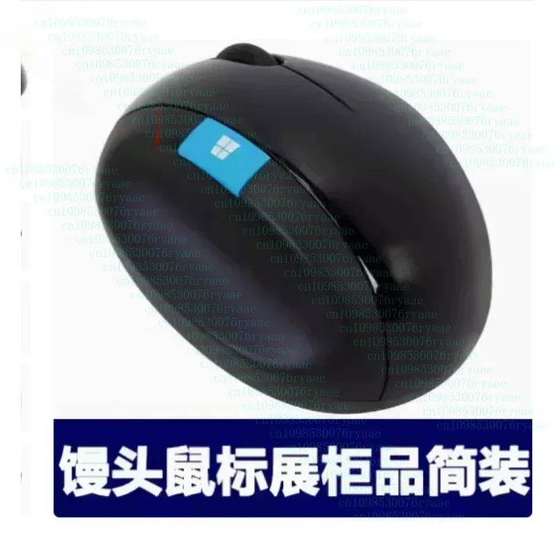 For Microsoft/ Microsoft Sculpt Ergonomic steamed bun wireless mouse ergonomic mouse view 2