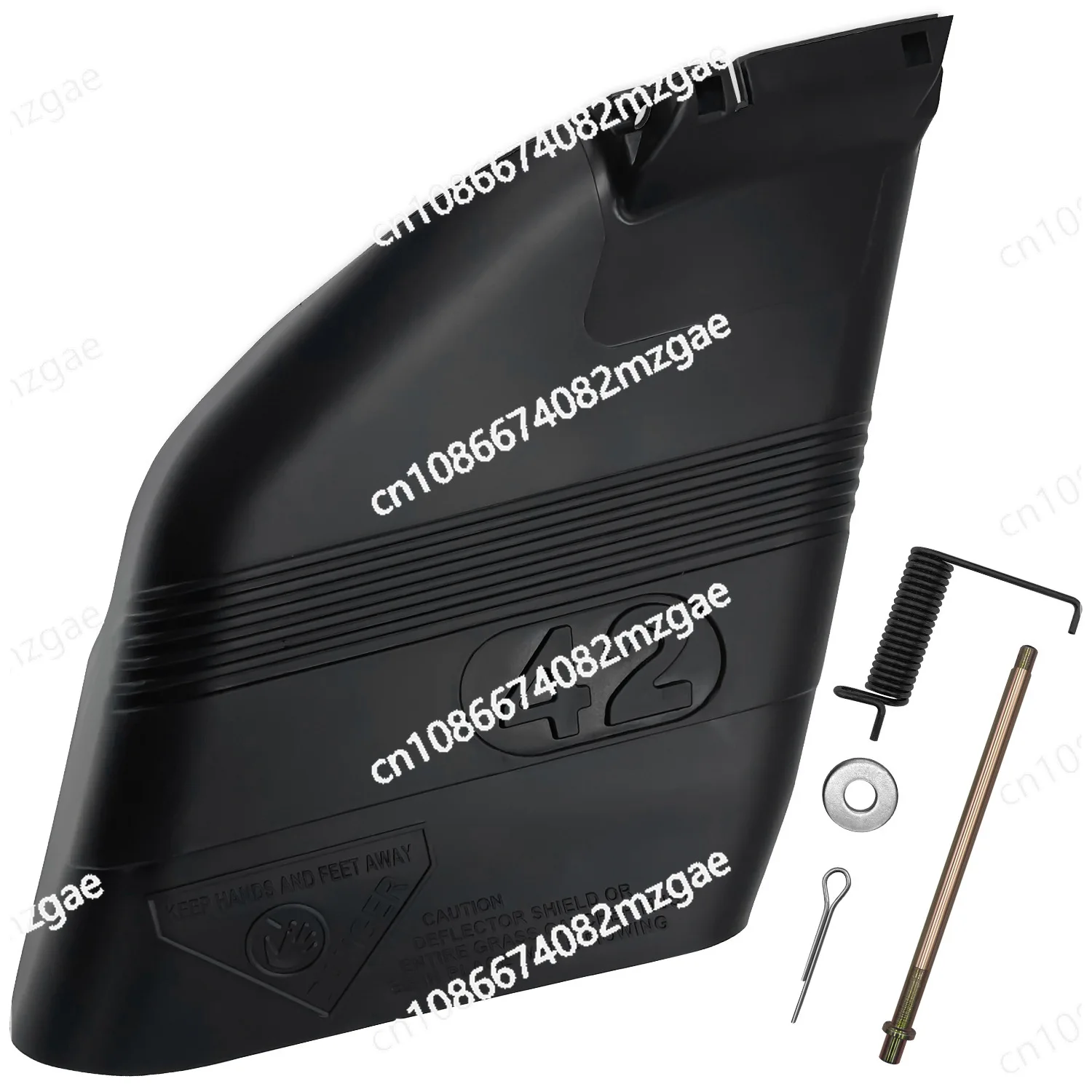 

130968 42 inch lawn mower deck deflection hood with hardware