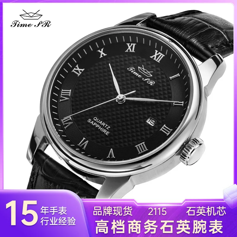 

-Border Business High-End Quartz Watch Men's Calendar Waterproof Stainless Steel Watch Japanese Movement Men's Watch Wholes