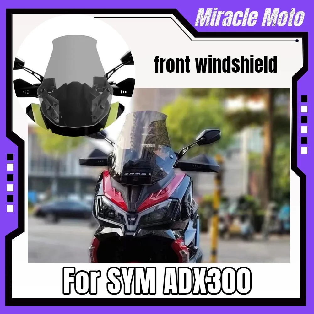 

For SYM ADX300 modified windshield heightening and thickening chest plate rain shield wind deflector accessories