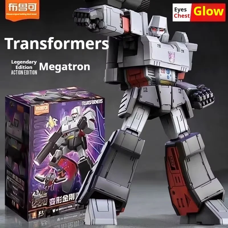 BLOKEES Transformers G1 Megatron Assembled Model Legendary Edition Glow Figure Collectible Display Toy Gift