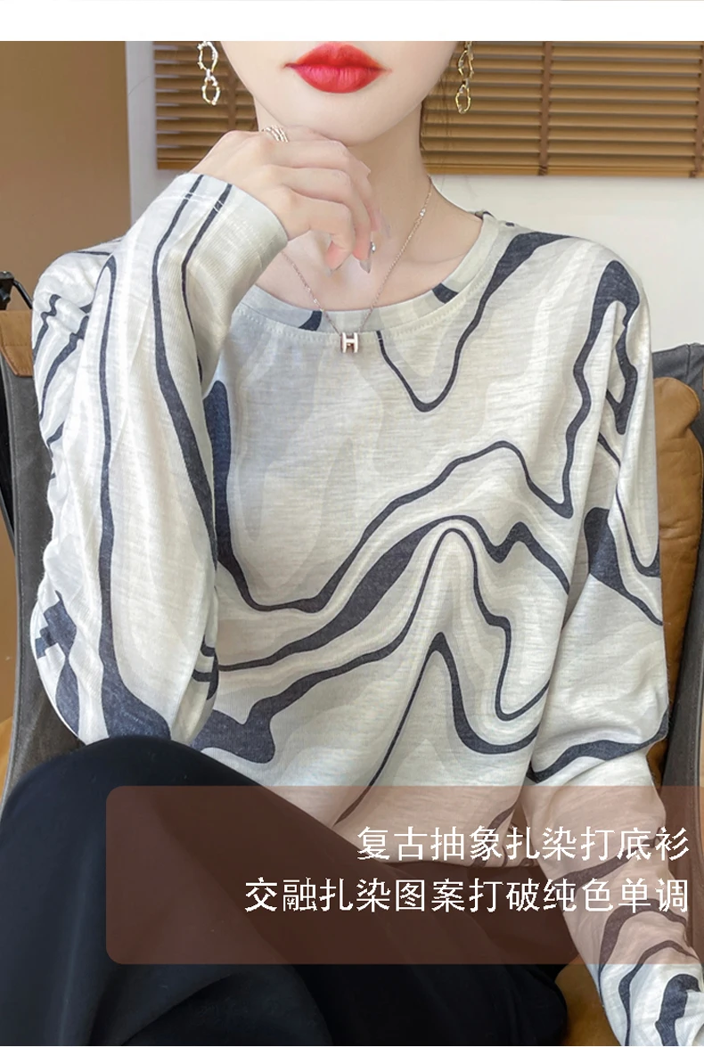 2025 New Summer Thin Silk Knitted Short-sleeved T-shirt Women's Sleeveless Wool Loose Printed T-shirt