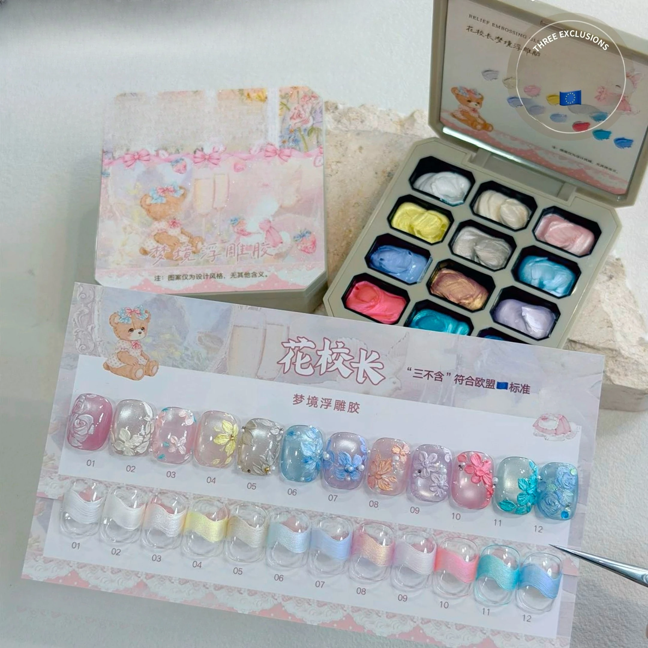 gel-de-sculpture-uv-led-sans-tpo-hema-pour-nail-art-vernis-a-ongles-en-gel-a-graver-texture-gravee-laque-pour-nail-art
