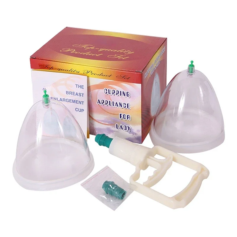 1Set Breast & Buttocks Enhancement Pump Lifting Vacuum Suction Cupping Suction Therapy Device