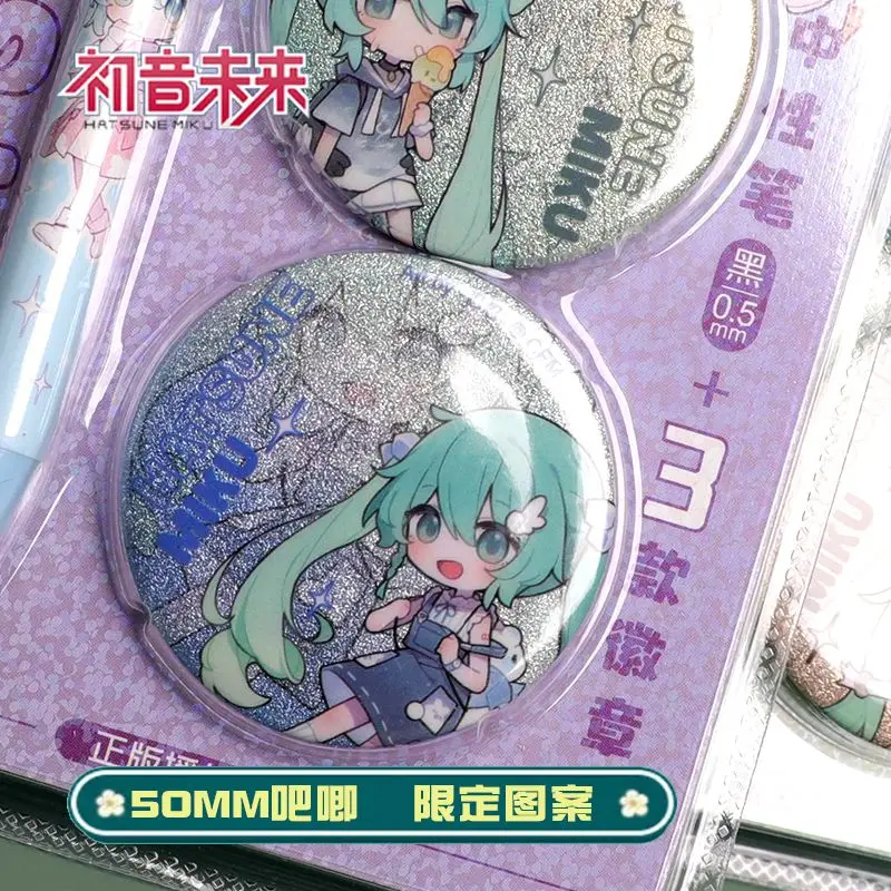 مجموعة شارات محيطية للرسوم المتحركة Hatsune Miku مكونة من 3 قضبان و Chuyin اضغط على قلم محايد ST للذهاب إلى سلسلة المشي لمسافات طويلة معًا #6