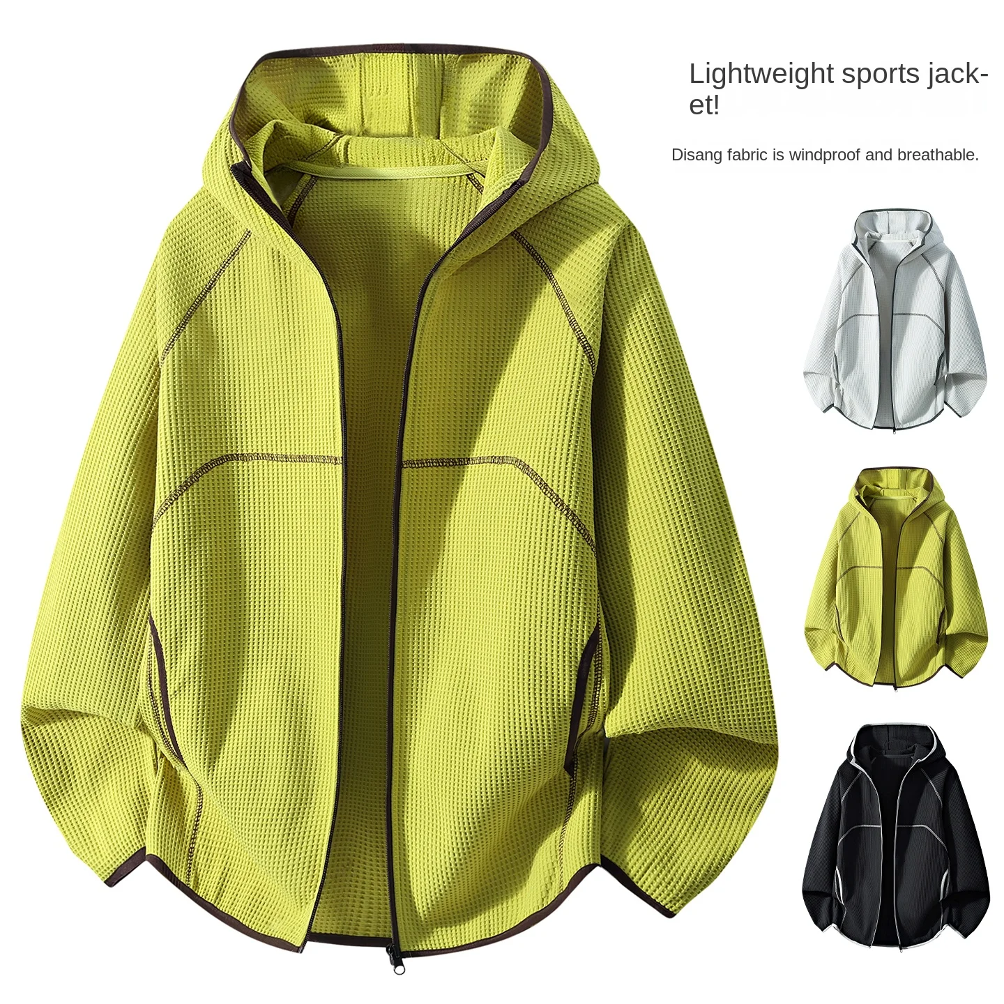 2026 Spring Autumn Men Hooded Lightweight Sports Jacket Contrast Stitching Windproof Breathable Casual Multi‑color Shell Coat