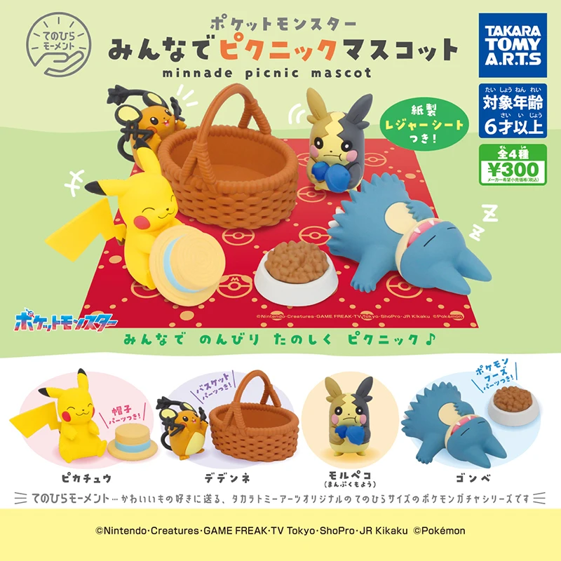 4 unids/set genuino TOMY Pokemon Picnic huevo retorcido Pikachu Snorlax Dedenne Morpeko modelo de figura de acción juguetes regalo para cumpleaños
