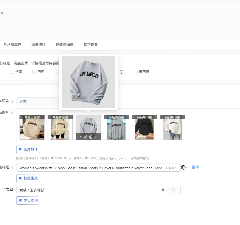 

Women's Sweatshirts O-Neck Loose Casual Sports Pullovers Comfortable Velvet Long Sleeve Sweater Winter Woman Clothes 2025