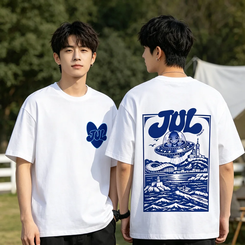 T-shirt graphique Rapper Jul 2026 pour hommes et femmes, vêtements de mode Hip Hop, T-shirt décontracté en coton à manches courtes, streetwear