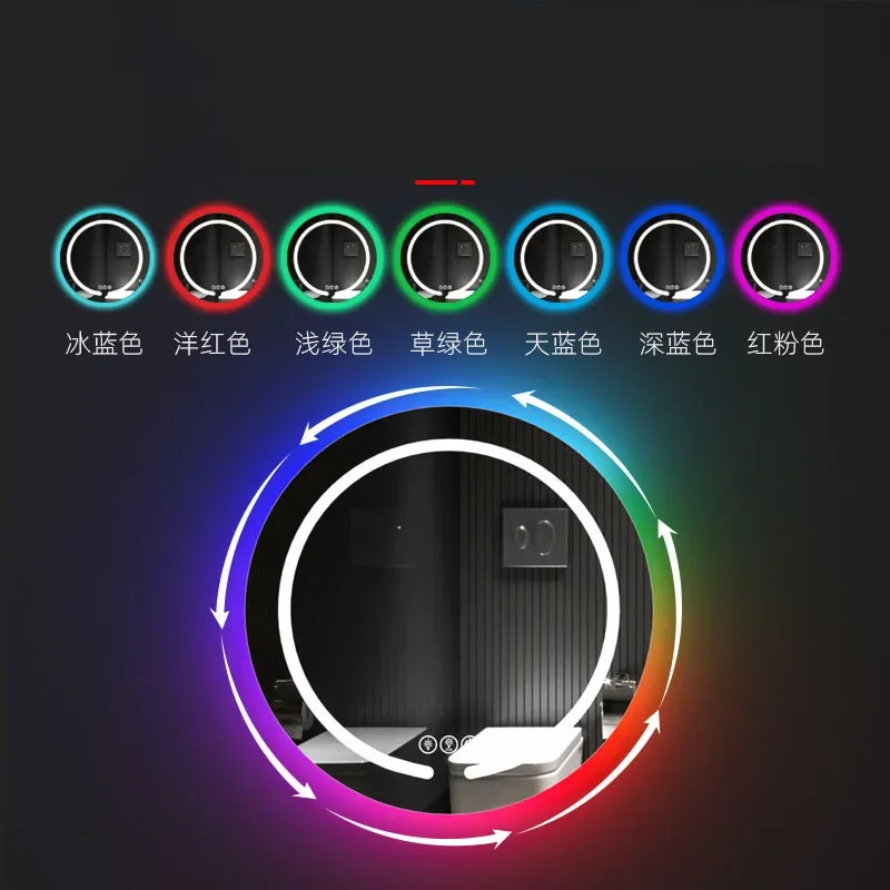 Creative bathroom toilet circle touch control indoor mirror lamp modern stepless dimming RGB led wall lamps smart home lights