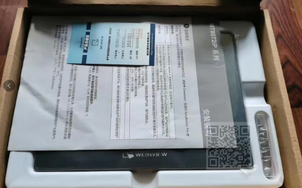 Imagem -03 - Weinview Mt6071ip Weintek Novo Polegada Painel Touch Easybuilder Pro Mt8072ip