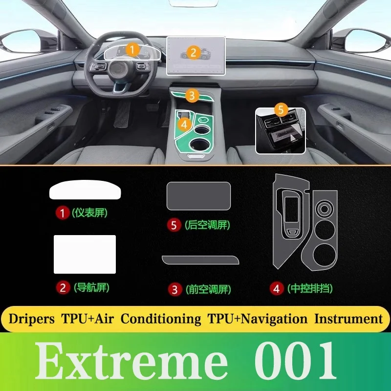 Car GPS Door Center Console Media Dashboard Navigation TPU Anti-scratch Protector Film For Extreme X/001/007/009