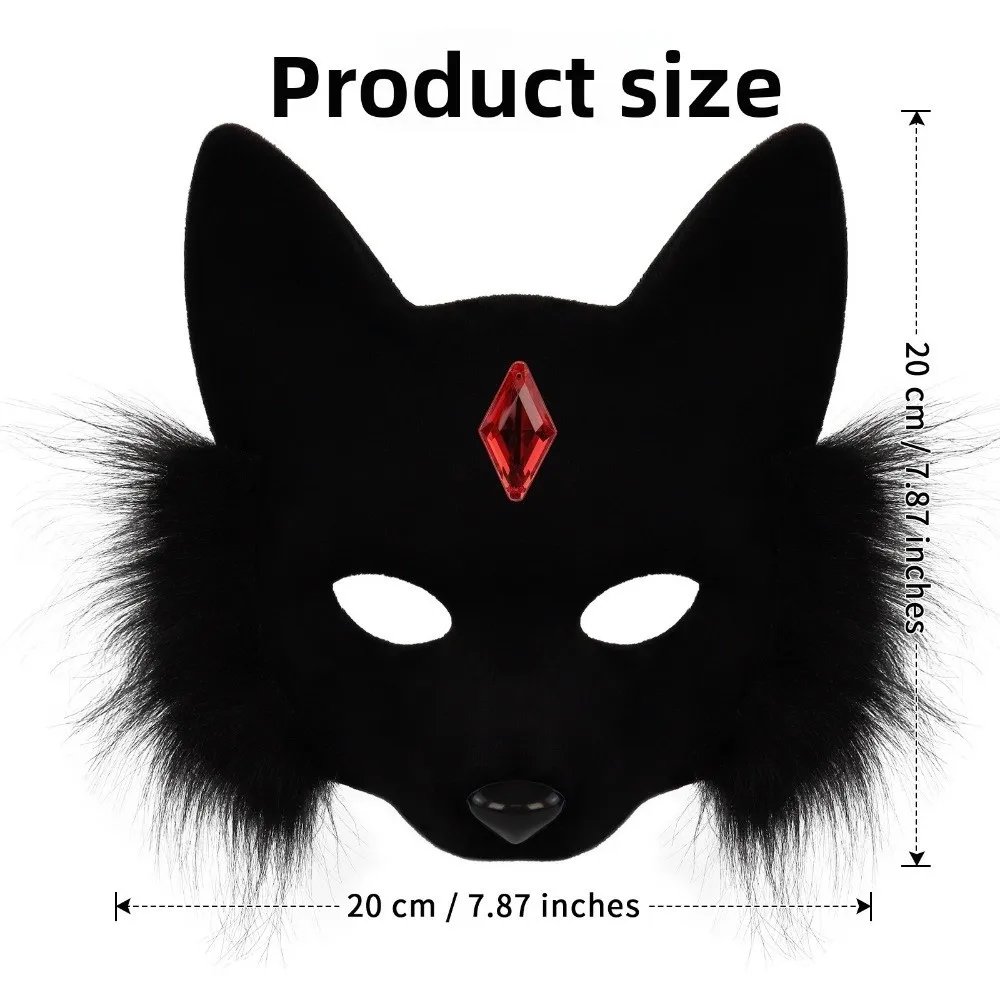 Fancy Funny Cat Face Masks Cosplay Animal Halloween Masquerade Mask Black Furry Half Face Mask Unisex