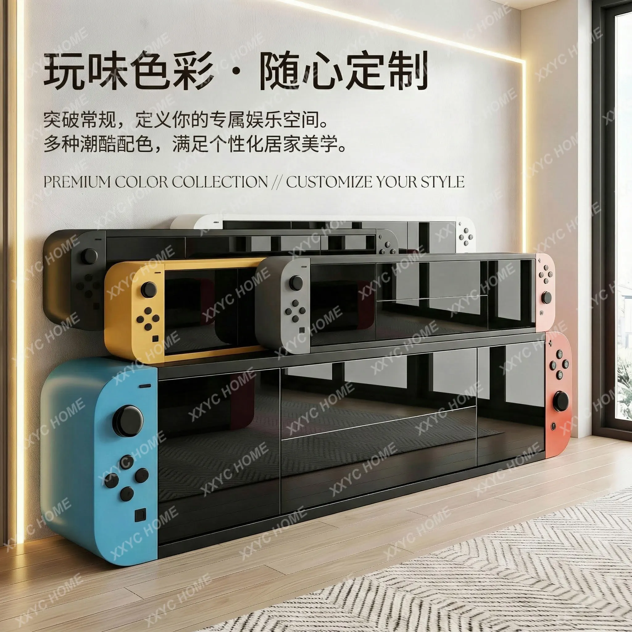 Switch game machine shape modern simple storage custom living room TV cabinet coffee table square table combination