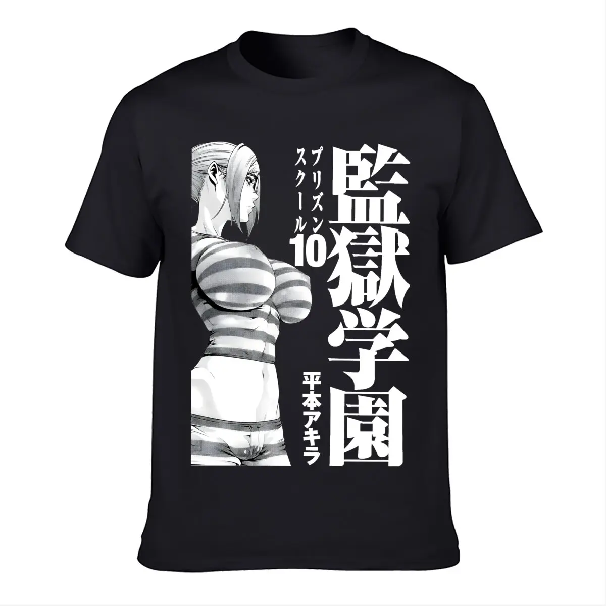 

Classic casual cotton T-shirt for men and women
