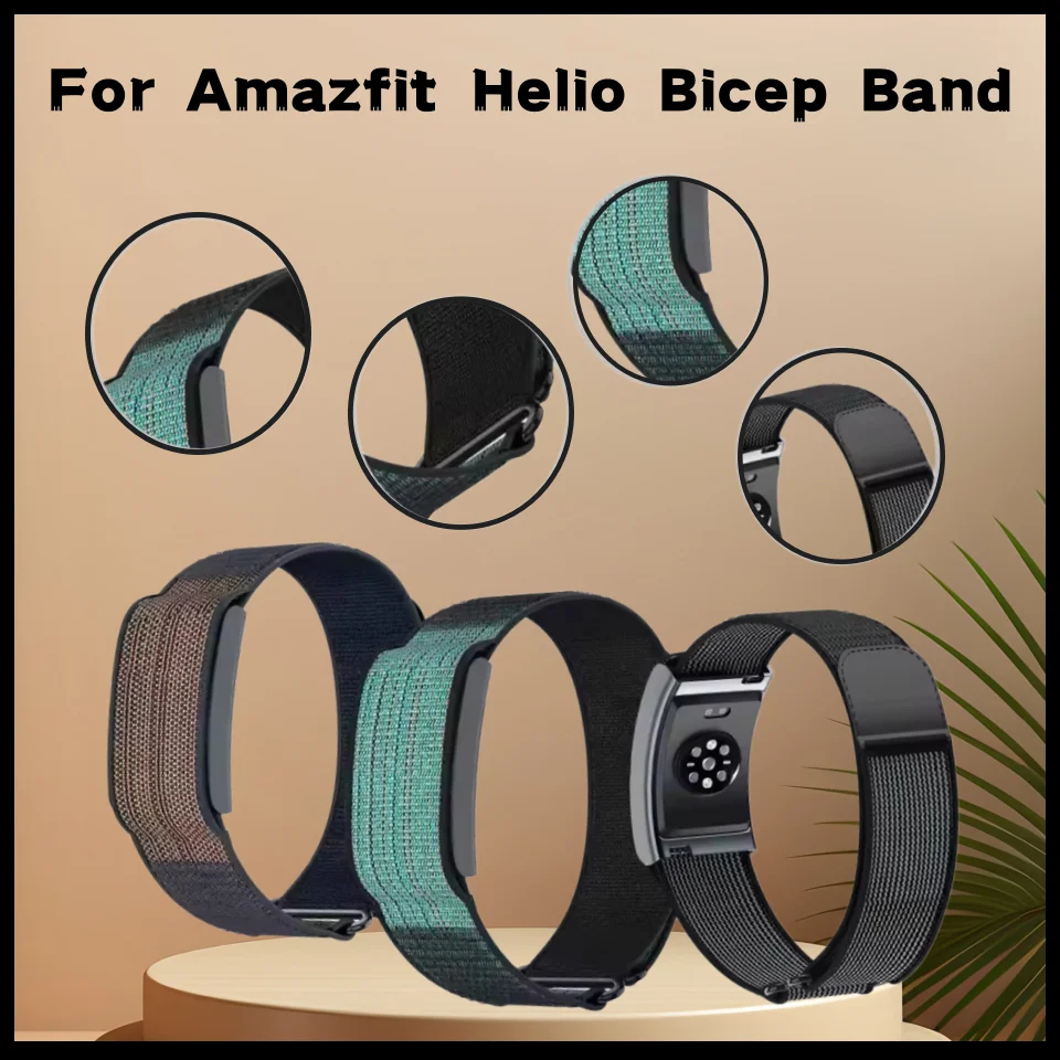 Premium Adjustable Sport Nylon Replacement Strap for Amazfit Helio Wrist Bicep Armband Fitness Tracker Accessories