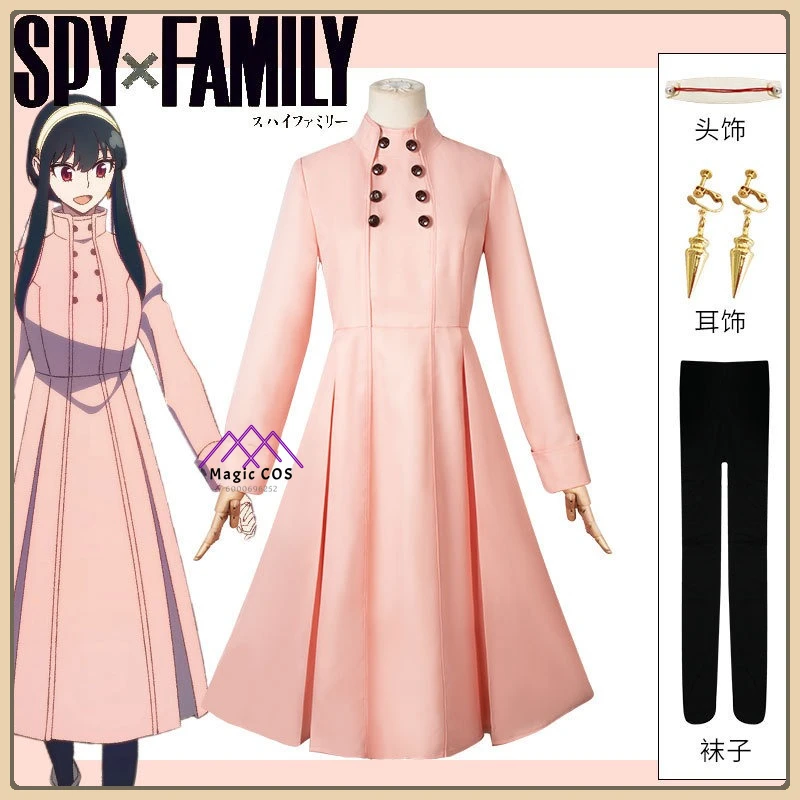 

Spy x Family Yor Briar Cosplay Costume Anime Clothes Flower Hairpin & Pendant Theme for Women Role Playing Halloween Party Suit
