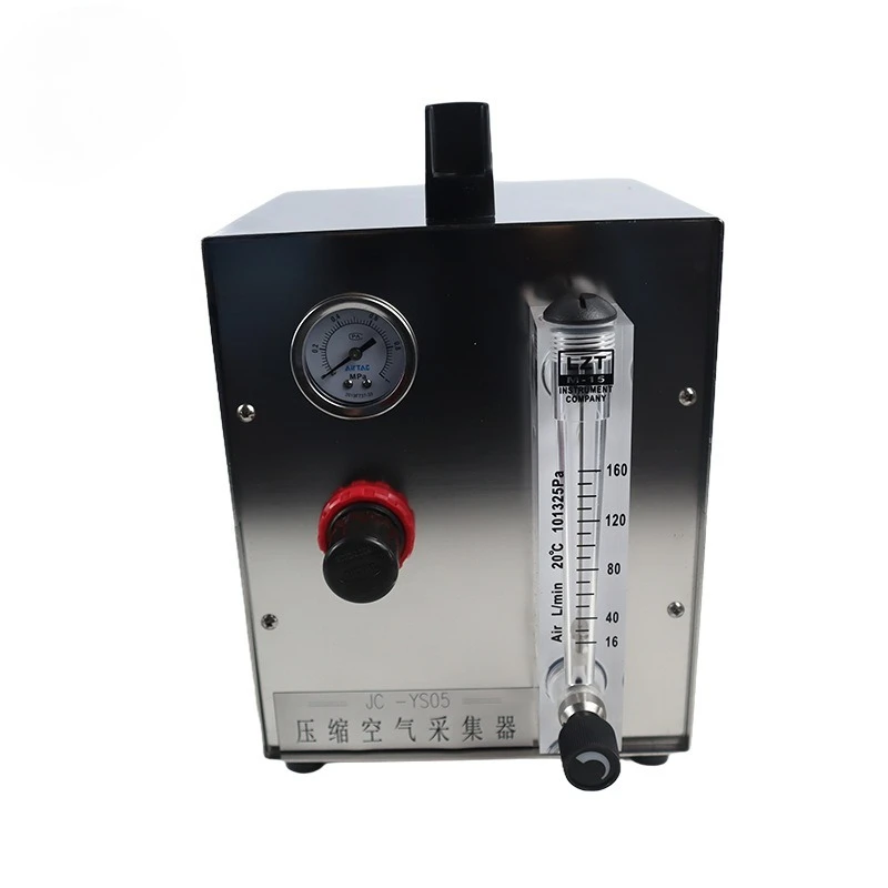 

Compressed gas collector high pressure air diffuser JC-YS05