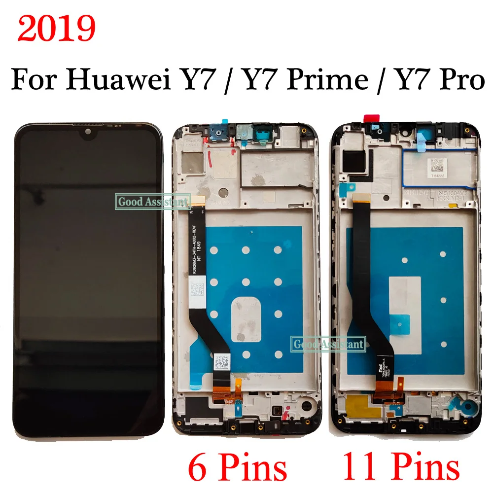 MRD LX2 Test Point: A Comprehensive Review and Guide for Huawei Y7 2019 Users