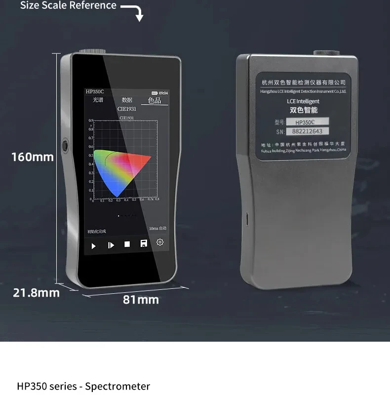 HP350C Portable Optical spectrometer light CCT CRI Lux tester illuminometer for visible light in the 380-780nm