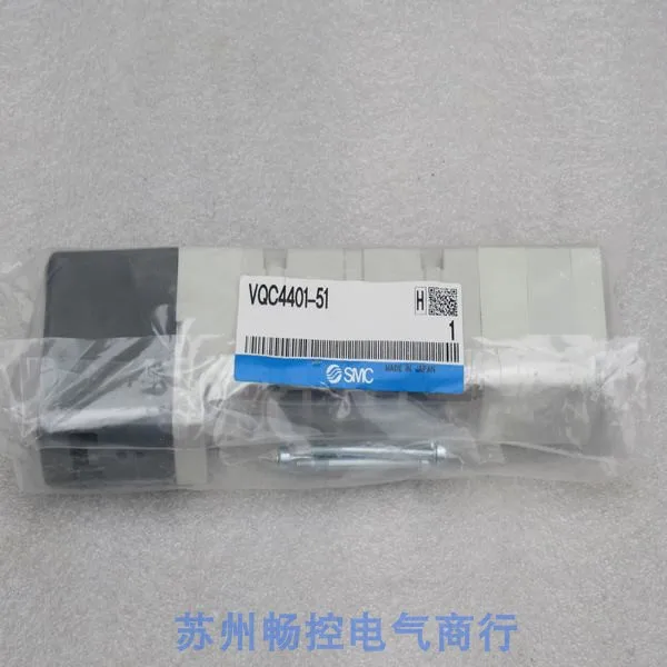 

2025 * Spot Sales * New Japan SMC Solenoid Valve VQC4401-51 Spot