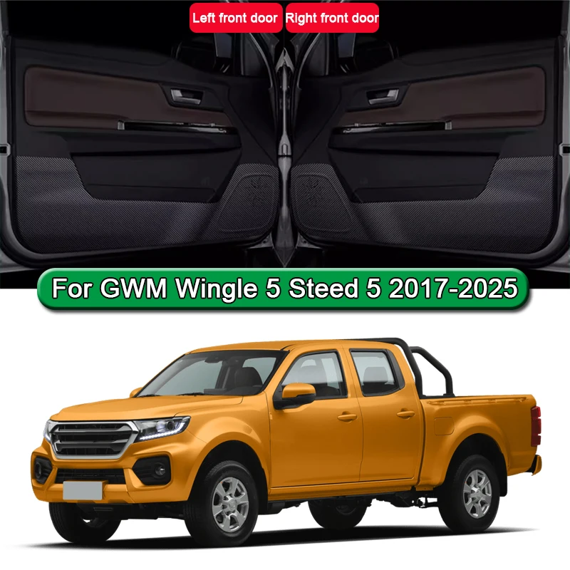 Car Door Anti Kick Pad Carbon Fiber Leather Texture Anti Dirt Protective Sticker Accessories For GWM Wingle 7 Steed 7 2018-2025