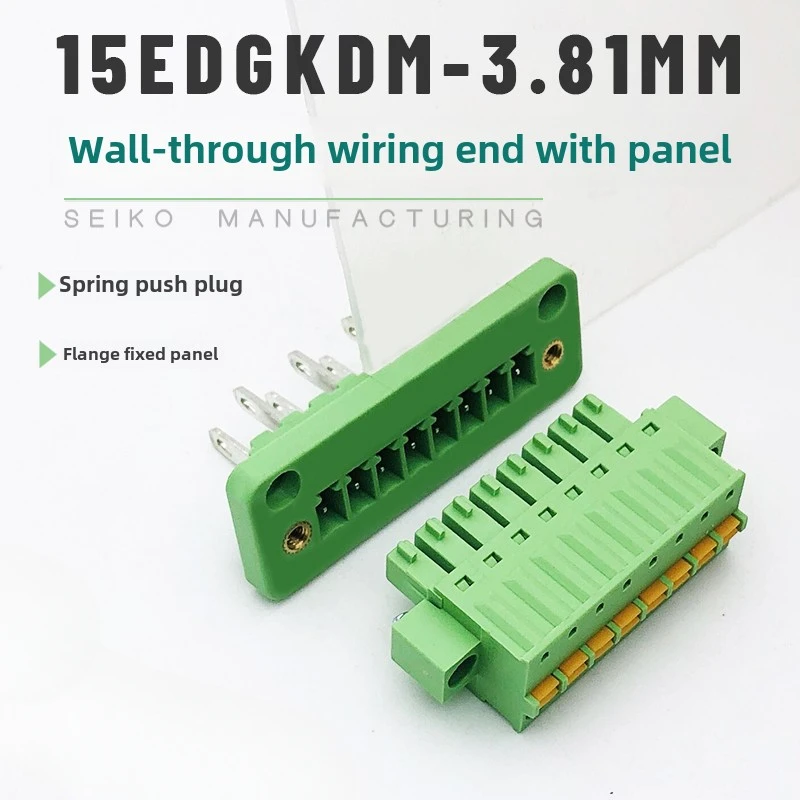 1Set/lot 15EDGWB + KDM-3.81mm 2P3P4P5P6P7P8P9P10P12P-24P solderless plug-in type with spring pressing plug