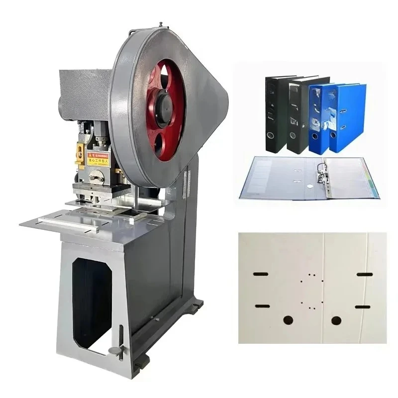 Mechanical Seven-Hole Punching hine Paper Cardboard Folder / Office Box File