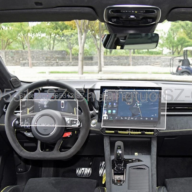 Tempered Glass screen Protecter For Lynk&Co 03 2023 12.8 Inch Car gps Navigtion  and  12.3 inch Instrument anti-scratch film