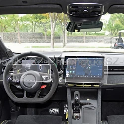 Tempered Glass screen Protecter For Lynk&Co 03 2023 12.8 Inch Car gps Navigtion  and  12.3 inch Instrument anti-scratch film