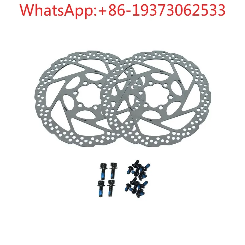 Electric Bicycle Off-road Mountain Bike Modified Brake Handle, Waterproof Head Left Front Right Rear Power-off Disc Brake