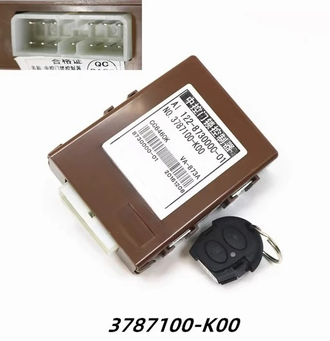 

1 шт. 3787100-K00 Оригинальный контроллер центрального дверного замка для Great Wall для Haval CUV H3