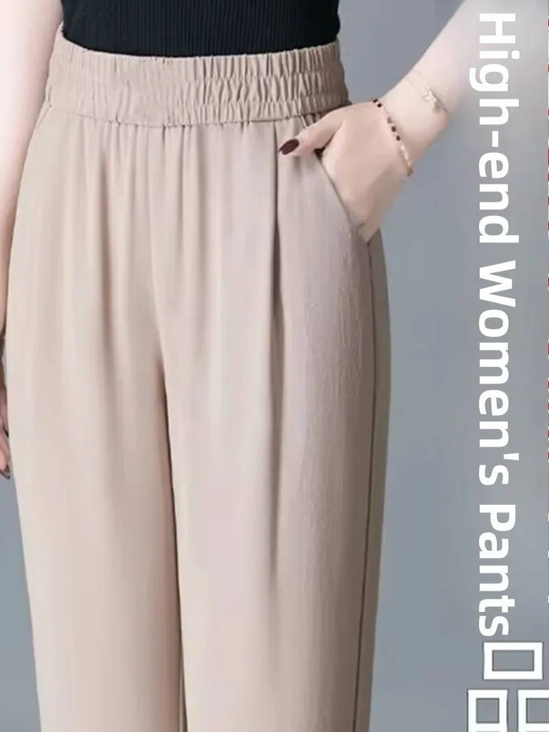 High Waist Thin Ice Silk Cotton Linen Harem Pants Women's Summer Casual Dad Pants Pure Color Harlan Trousers Street Style