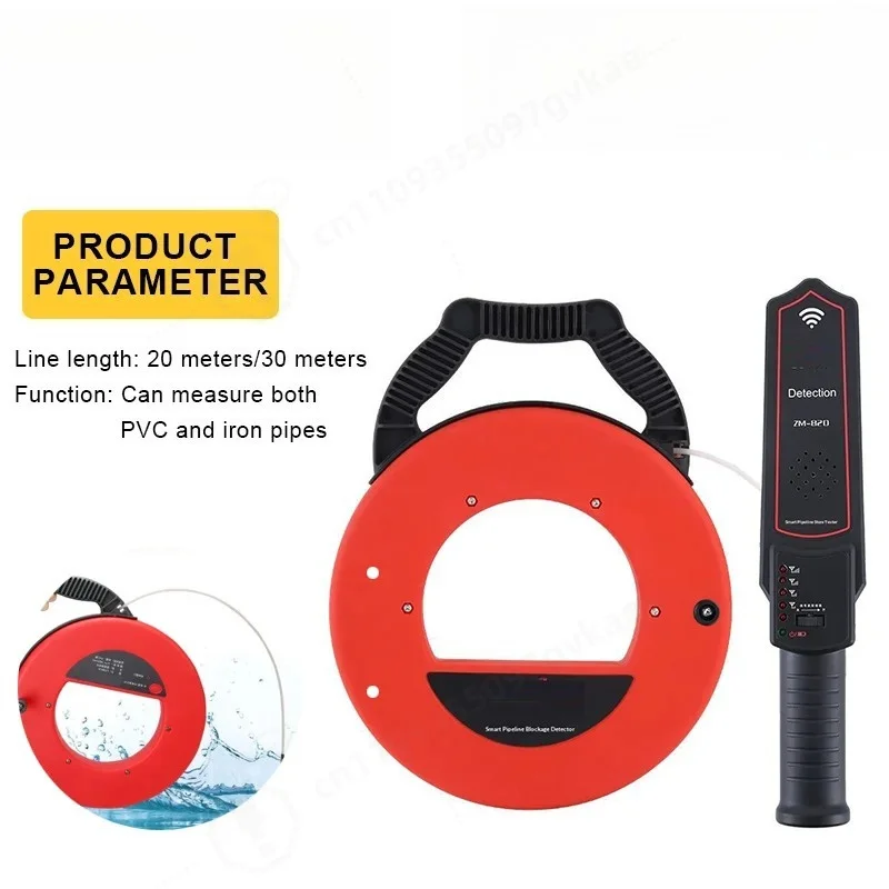IMBO ultra-precise Wall Iron Pipe Blockage Detector Scanner Pipeline Blocking Clogging Plumbers Instrument waterproof probe