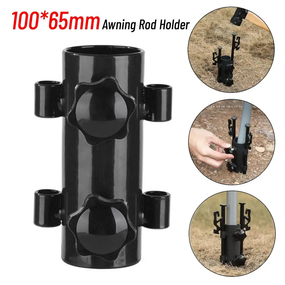 

Awning Rod Holder Canopy Pole Fixed Tube Stand Adjustable Fixing Pipe Ground Holder for Hiking Outdoor Camping Tent Accessories