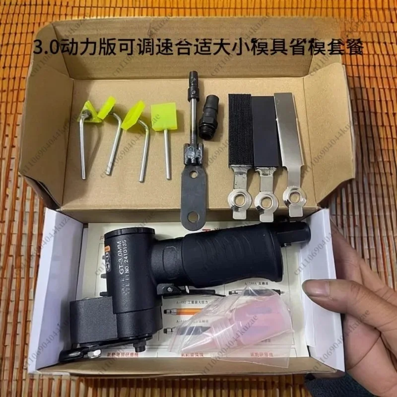 Huya GT3.0 Multifunctional Pneumatic Grinder Straight Sanding Polishing Machine