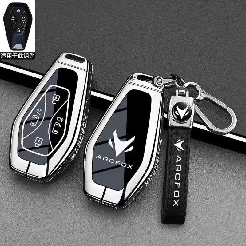 Zinc Alloy Car Key Case Cover Chain Shell Protector Fob Holder for Arcfox Wendo V9 2026 Accessories